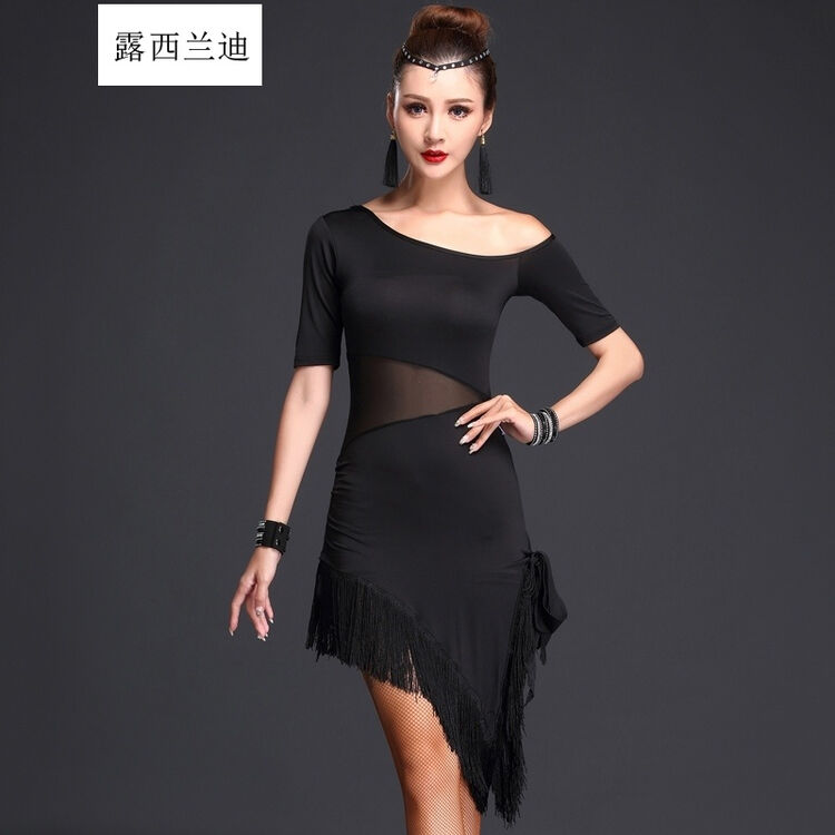 露西兰迪 拉丁舞裙女演出服连衣裙斜肩流苏拉丁裙短袖舞蹈服装冬 黑色