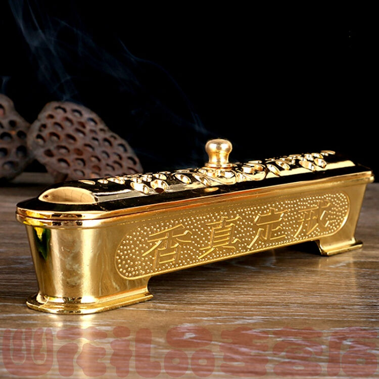 佛具铜合金藏式八吉祥卧香炉线香盒香插供佛檀香薰炉佛教用品 9寸(长