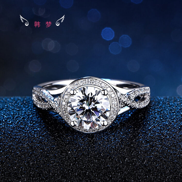 韩梦s925银仿钻石戒指女优雅气质群镶1克拉银镀铂金戒指送女友七夕