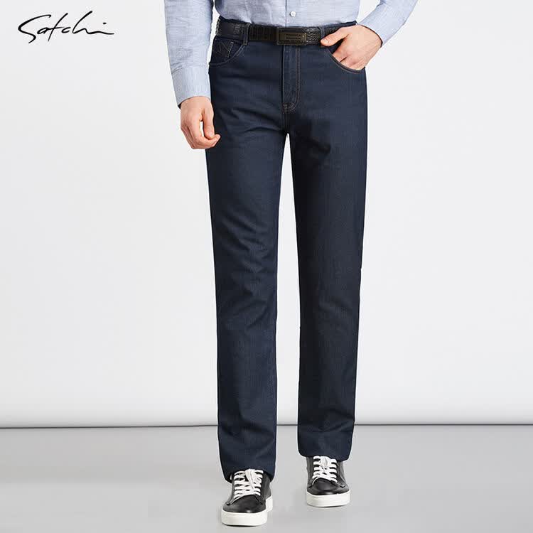 satchi/沙驰男装商务休闲直筒微弹牛仔裤男裤2017春季水洗牛仔裤88yab