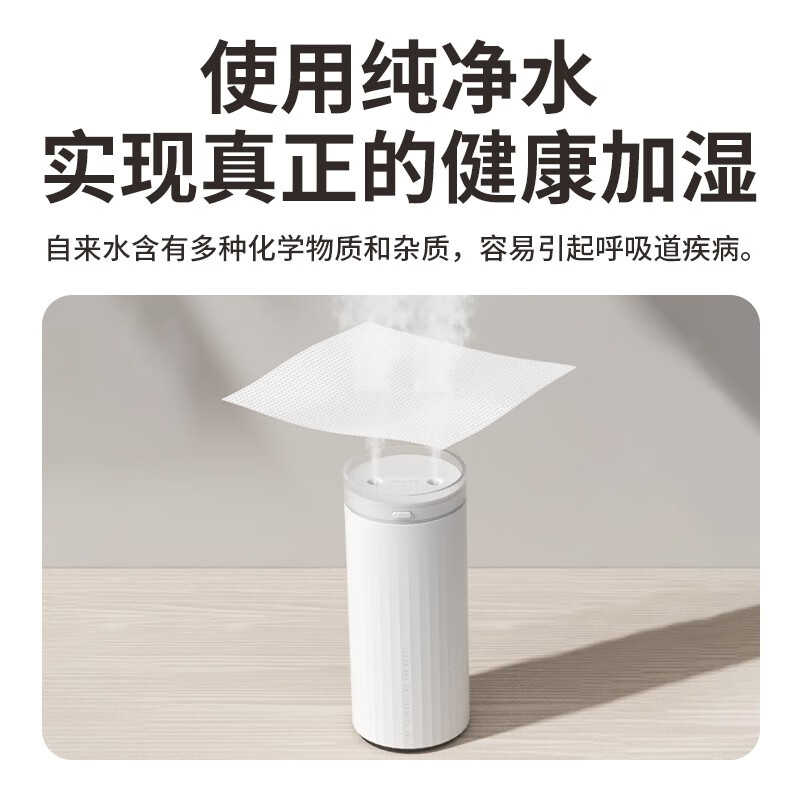 几素HU16加湿器图片