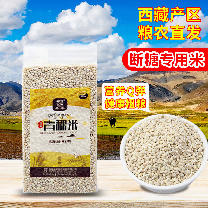 ⭐新品未使用⭐ ハウス食品 楽園のサテトム 魅惑のハリッサ 公式の店舗