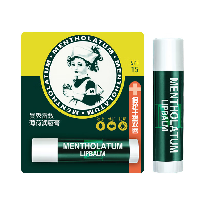 曼秀雷敦薄荷润唇膏SPF15