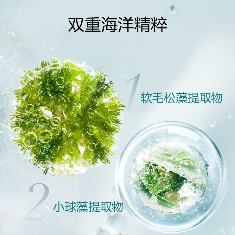 珀莱雅面膜贴片面膜图片