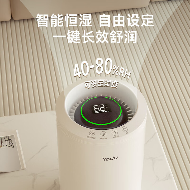 亚都SZ260-TJ030加湿器图片