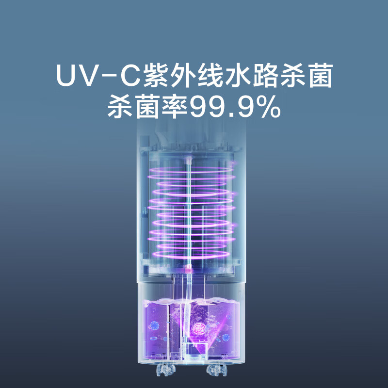 京东京造ME-JZ12A加湿器图片