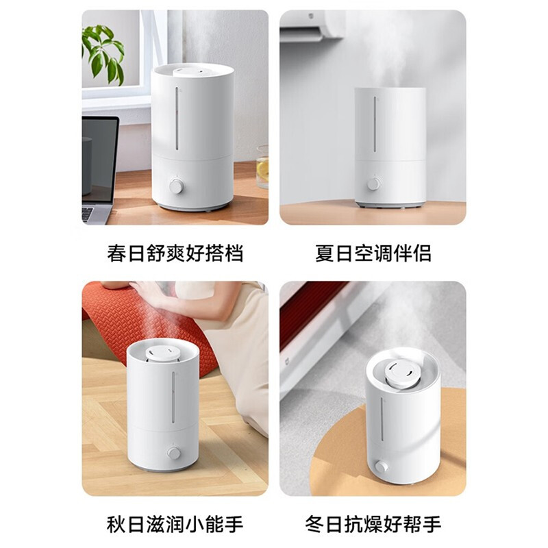 小米MJJSQ06DY加湿器图片