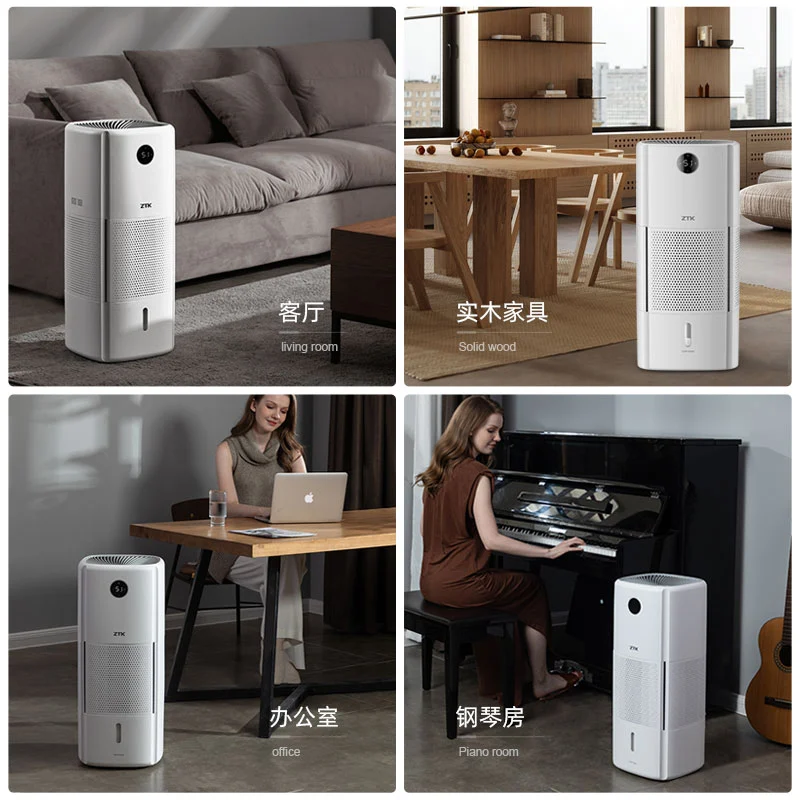 ZTKAir Plus X10加湿器图片