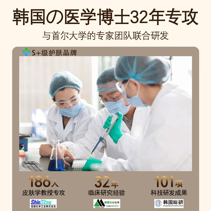 CAOSA草萨橄榄保湿润唇膏