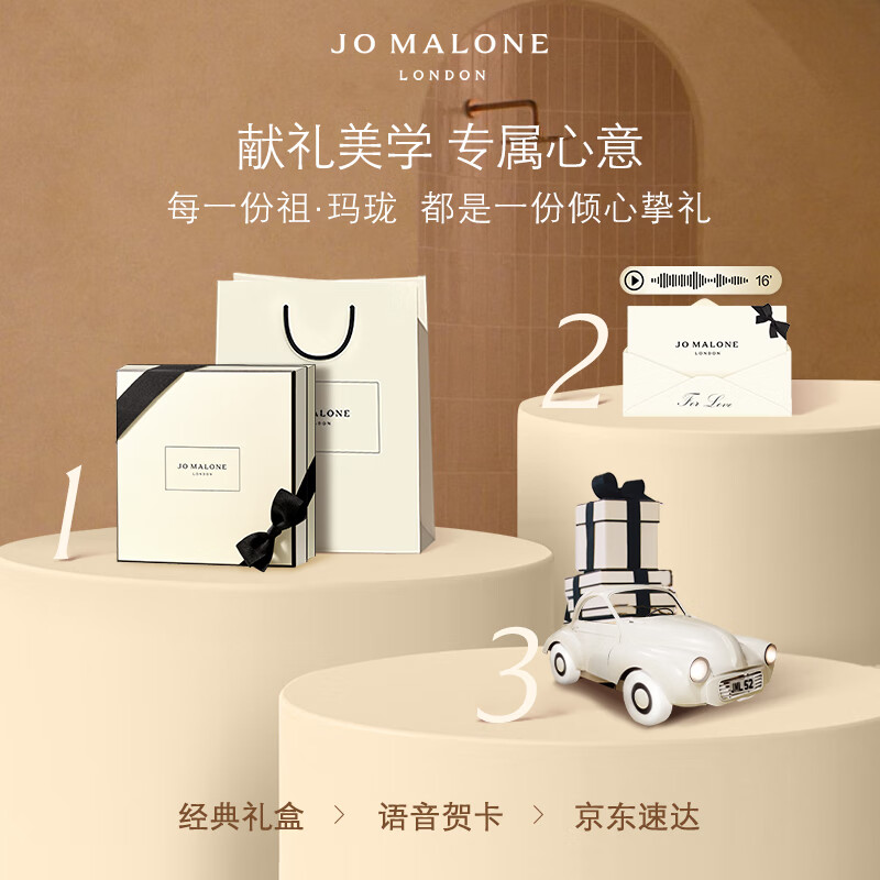 维他命E润唇蜜