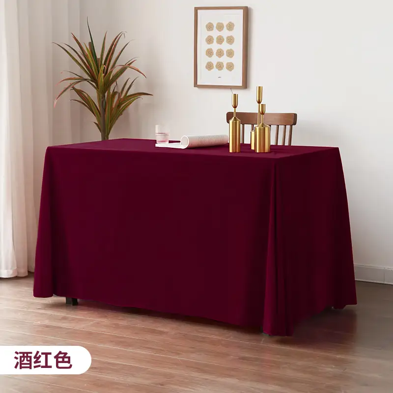艾薇 其他厨卫用具 1.6*2m 金丝绒会议桌布酒红色