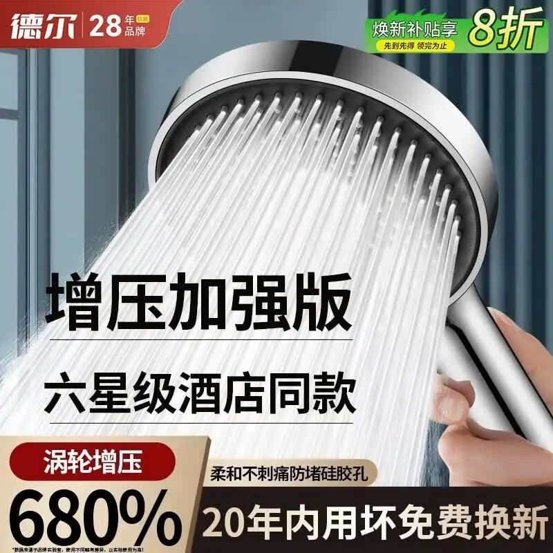 样品图片