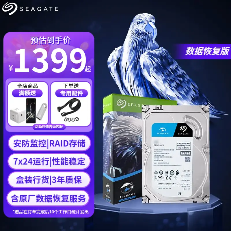 样品图片