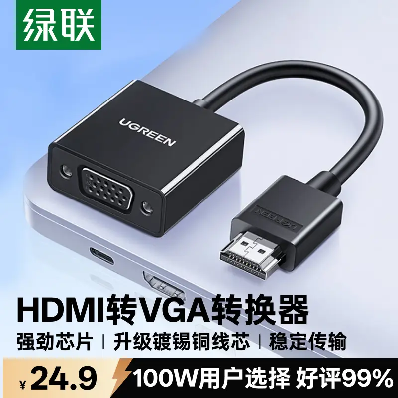 样品图片