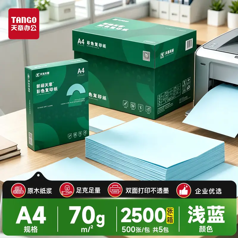 样品图片
