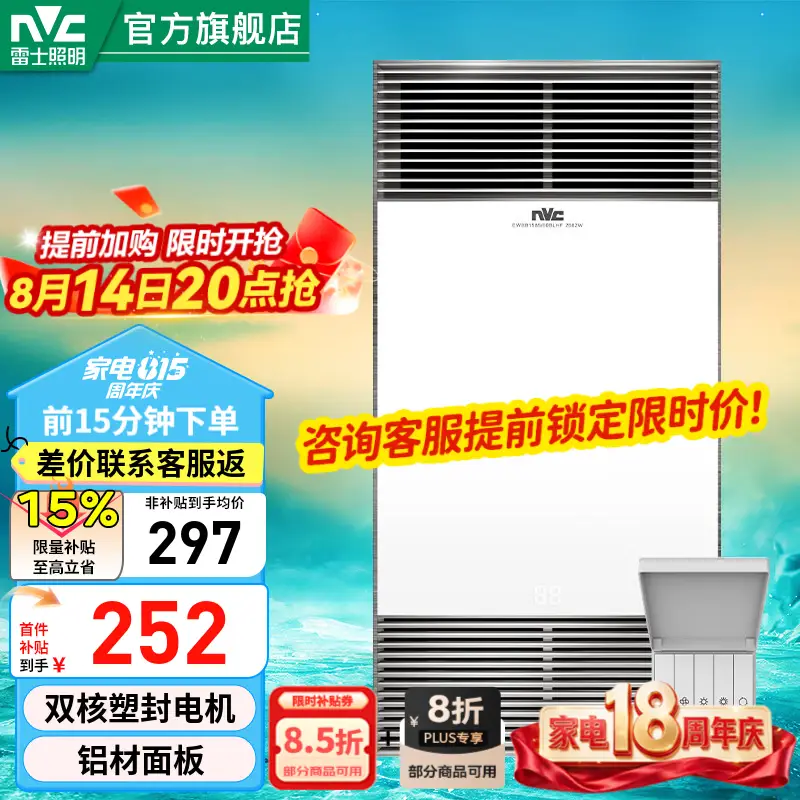 样品图片