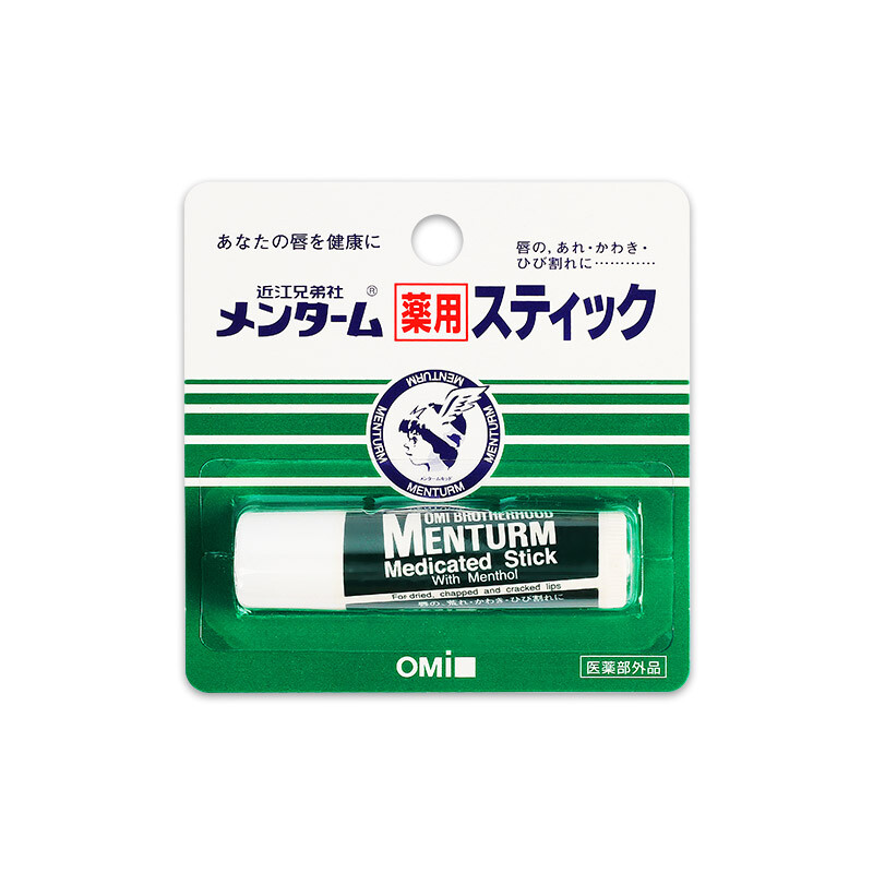 近江兄弟社薄荷无色护唇膏