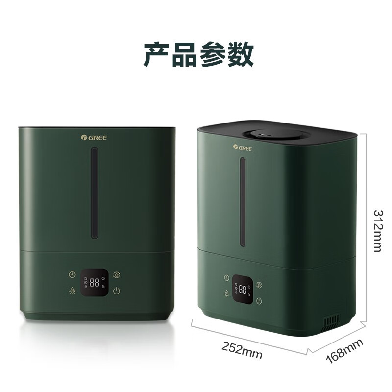 格力SFK-60X61加湿器图片