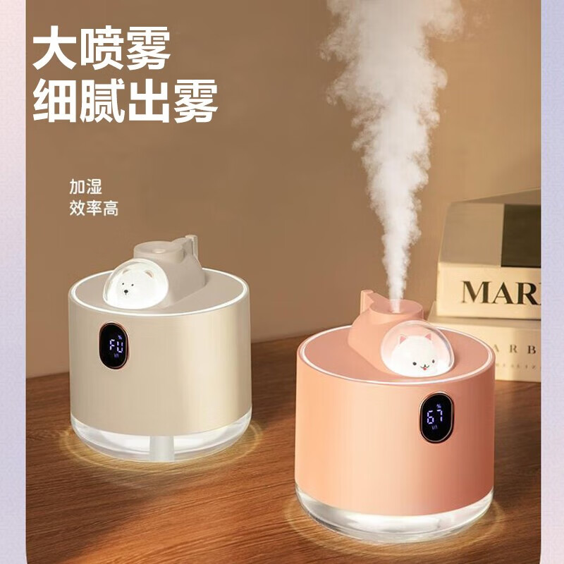 瑜品佳D11加湿器图片