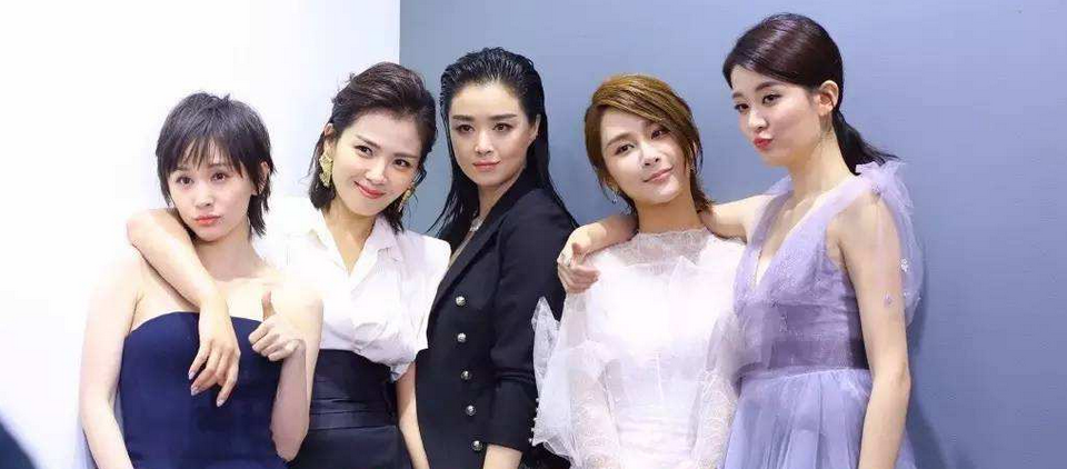 《欢乐颂》的五美都用什么手机?