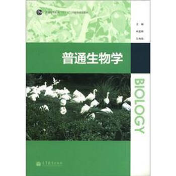 必须的,书是替别人买的,货刚收到,和网上描述的