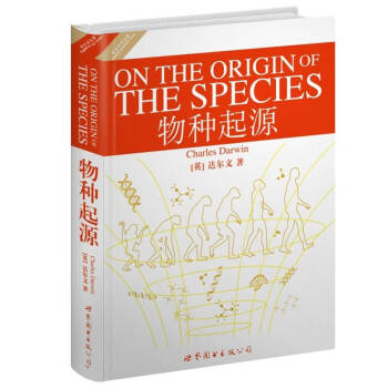 世界名著典藏系列:昆虫记(英文全本) - 这本书和