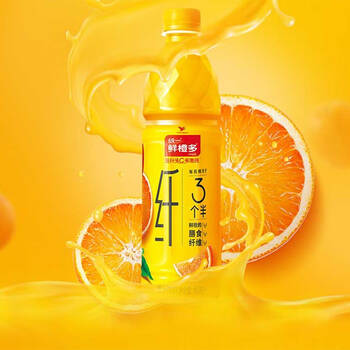 统一鲜橙多王源450ml15瓶果汁整箱装橙汁饮料3件