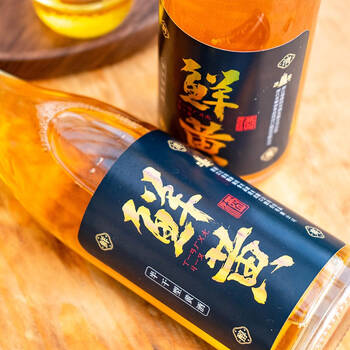 塔牌绍兴黄酒鲜黄酒无焦糖色半干型时尚微醺美酒330ml6瓶整箱装