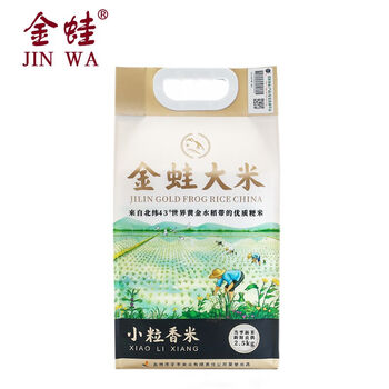00金蛙 东北吉林万昌宇丰小粒香圆粒米吉宏6号编织袋装5kg新米小粒米