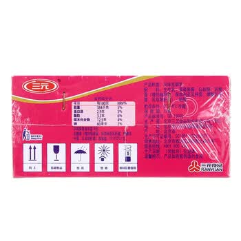 三元 益菌多 草莓果粒酸奶酸牛奶 125g*8 *4个