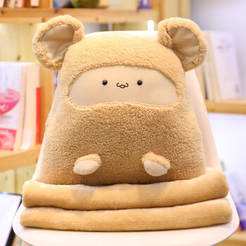 比特熊官方旗舰店