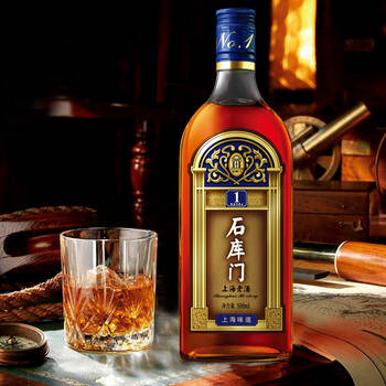 石库门上海老酒蓝牌1号糯米黄酒加饭酒14度特型半干黄酒加入黑枣500ml