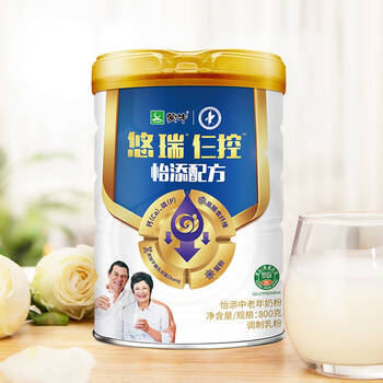 蒙牛悠瑞怡添中老年奶粉800g罐含膳食纤维配方高钙成人奶粉不含白砂糖