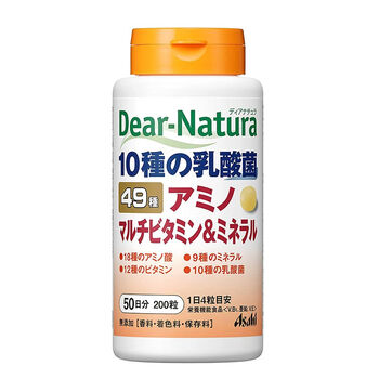 00日本直邮金秀genius brain学生儿童天才脑素dha深海鱼油卵磷脂软