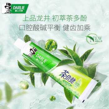 黑人darlie牙膏茶倍健龙井绿茶薄荷190g3清新口气去牙渍含氟牙膏龙井