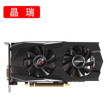 4gamd华硕蓝宝石讯景rx4708g台式机独立