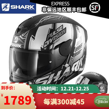 shark头盔法国进口鲨鱼摩托车头盔带蓝牙槽双镜片带尾翼全盔防雾跑车d