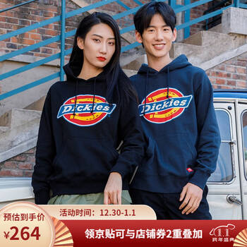 dickies 卫衣撞色拼接连帽卫衣男式秋季新品上衣卫衣男连帽dk008155