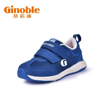 基诺浦宝宝鞋 春秋季学步鞋男女儿童透气网面舒适机能鞋童鞋txg969 鲜