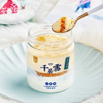 和路雪千层雪心雪杯牛乳芝士口味73g3杯北海道轻牛乳冰淇淋2件