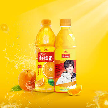 统一 王源 鲜橙多 450ml*15瓶 整箱装 橙汁饮料 *2件