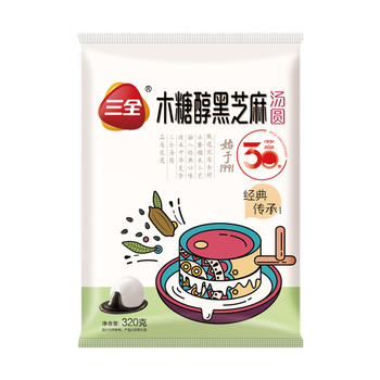 三全仙芋小汤圆香芋入皮七彩小圆子炫彩汤圆组合装元宵260g*3袋156只