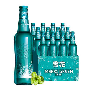 雪花啤酒snowbeer8度马尔斯绿455ml12瓶整箱装2件