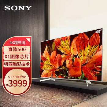 索尼液晶电视kd49x9000f