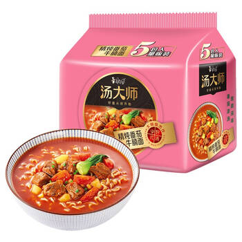 康师傅方便面汤大师精炖番茄牛腩119g5泡面袋装速食零食方便食品3件