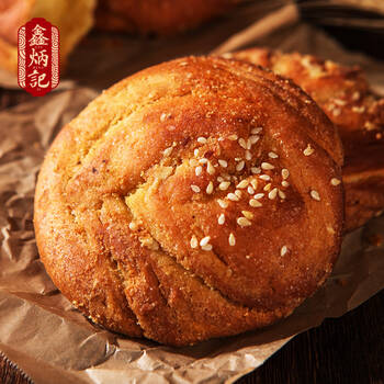 鑫炳记孟村饼1400g山西特产传统糕点孟村饼零食食品整箱70g20袋