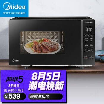美的微波炉m3l232f