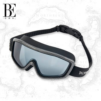 be范德安魔兽世界系列大框泳镜高清防水防雾时尚男女通用2021新款时尚