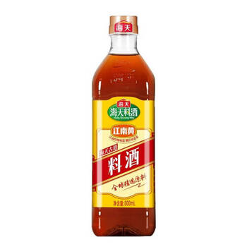 海天料酒古道料酒800ml去腥解膻增鲜提味家用瓶装调料调味品2件