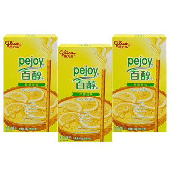 格力高(glico)百醇柠檬挞味分享装 高颜值吃货休闲零食饼干 48g*3盒